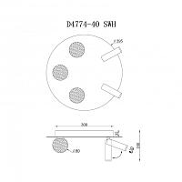 Дополнительная картинка Светильник потолочный iLedex Telescope iLedex D4774-40 SWH