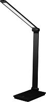 Дополнительная картинка Настольный светильник Arte Lamp EDWARD A5126LT-1BK