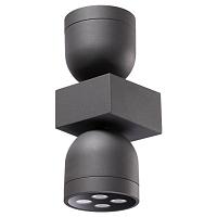 Дополнительная картинка Уличный настенный светодиодный светильник Novotech Street Galeati 358114