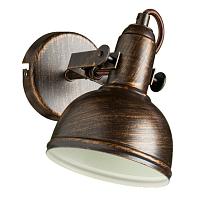 Дополнительная картинка Настенный светильник Arte Lamp Martin A5213AP-1BR