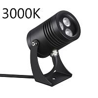 6648/6WA3 Odeon Light Фасадный поворотный светильник STIMA