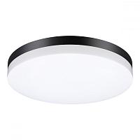 Уличный светодиодный светильник Novotech Street Opal 358890