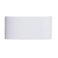 Дополнительная картинка Уличный настенный светильник Arte Lamp Bosto A3722AL-2WH