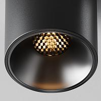 Дополнительная картинка Потолочный светильник Technical C064CL-8W2.7K-RD-B