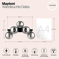 Дополнительная картинка Настенный светильник (бра) Maytoni MOD547WL-05B