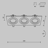 Дополнительная картинка Встраиваемый светильник Maytoni Atom DL024-2-03B