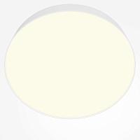 Дополнительная картинка Потолочный светильник Technical C032CL-45W3K-RD-W