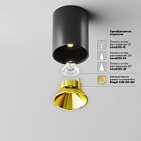 Дополнительная картинка Потолочный светильник Technical C064CL-8W4K-RD-B