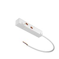 Комплектующие для трековой системы Technical TRA034B-42W купить в Алматы svet.kz