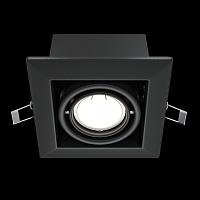 Дополнительная картинка Встраиваемый светильник Maytoni Metal DL008-2-01-B