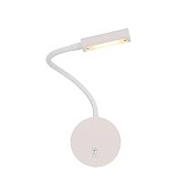 Дополнительная картинка Бра Maytoni Stem C035WL-L3W3K