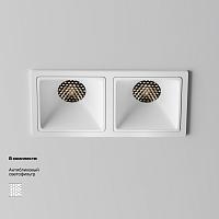 Дополнительная картинка Встраиваемый светильник Technical DL043-02-10W4K-SQ-W-1