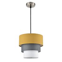 Дополнительная картинка 8038/1 Lumion Подвесной светильник ILAIDA