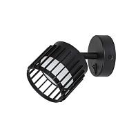 Дополнительная картинка Спот Arte Lamp ATRIA A8031AP-1BK