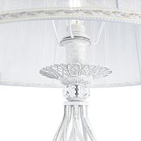 Дополнительная картинка Торшер Maytoni Grace ARM247-11-G