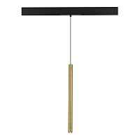 ST683.346.08 Магнитный трековый светильник ST LUCE купить в Алматы svet.kz