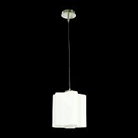 Дополнительная картинка Подвесной светильник Lightstar Nubi 802110