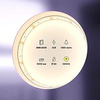 Светодиодная лента Led Strip 10114 купить в Алматы svet.kz