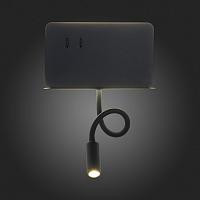 Дополнительная картинка Настенный светодиодный светильник ST Luce Pinaggio SL1576.401.02