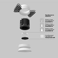 Дополнительная картинка Встраиваемый светильник Technical DL058-7W2.7K-TRS-W