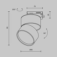 Дополнительная картинка Трековый светильник Technical TR007-1-12W3K-W-1