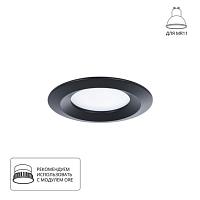 Дополнительная картинка Потолочный светильник Arte Lamp MIRA A2861PL-1BK