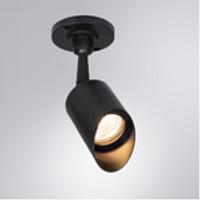 Дополнительная картинка Уличный светильник Arte Lamp Elsie A1022AL-1BK