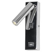 Дополнительная картинка Светодиодный спот Lussole Lgo Cozy LSP-8241