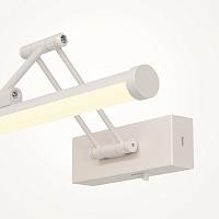 Дополнительная картинка Подсветка Maytoni MIR268WL-L3W3K Luster
