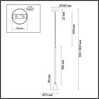 Дополнительная картинка Подвесной светильник Odeon Light Hightech Pipa 3884/1B