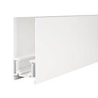 Шинопровод Technical TRX010-412W купить в Алматы svet.kz