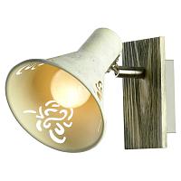 Дополнительная картинка Спот Lussole Lgo GRLSP-8058