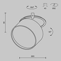 Дополнительная картинка Встраиваемый светильник Technical DL024-12W4K-B