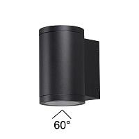 7142/12WL Odeon Light Настенный светильник LONG