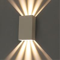 Дополнительная картинка Уличный светильник Arte Lamp ALGOL A5640AL-2WH