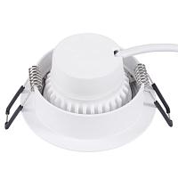 Дополнительная картинка Потолочный светильник Arte Lamp MIRA A2861PL-1WH