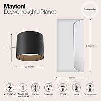 Дополнительная картинка Потолочный светодиодный светильник Maytoni Planet C009CW-L12B