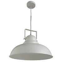 подвесной светильник arte lamp martin a5213sp-1wg, доставка по Казахстану 