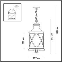 Дополнительная картинка Уличный подвесной светильник Odeon Light Nature Sation 4045/3