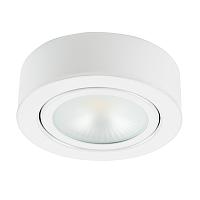 Мебельные Мебельный светодиодный светильник Lightstar Mobiled 003450, доставка по Казахстану 