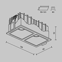 Встраиваемый светильник Technical DL043-02-10W3K-SQ-W-1