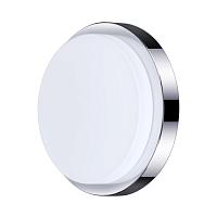 Дополнительная картинка Настенный светильник Odeon Light Drops Holger 2746/2C