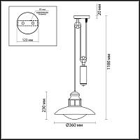 Дополнительная картинка Уличный подвесной светильник Odeon Light Nature Dante 4164/1A