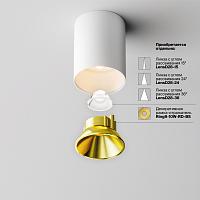 Дополнительная картинка Потолочный светильник Technical C064CL-8W3K-RD-WB
