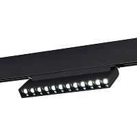 ST372.406.12 Магнитный трековый светильник SMART Черный LED 1*12W 2700K-6500K 1 080Lm Ra90 36° IP20 L225xW22xH136 48V купить в Алматы svet.kz
