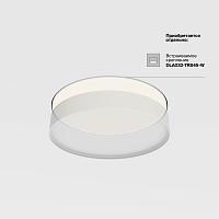 Дополнительная картинка Потолочный светильник Technical C032CL-45W3K-RD-W