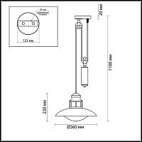 Дополнительная картинка Уличный подвесной светильник Odeon Light Nature Dante 4164/1A