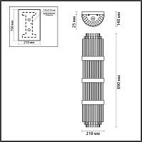Дополнительная картинка Настенный светильник Odeon Light Hall Empire 4854/4W