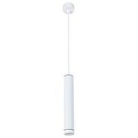 Дополнительная картинка Подвесной светодиодный светильник Arte Lamp Altais A6110SP-2WH
