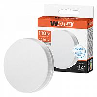 Светодиодная лампа WOLTA 25S75R12GX53 Таблетка R75 12Вт 1050лм 4000К GX53 1/100 купить в Алматы svet.kz